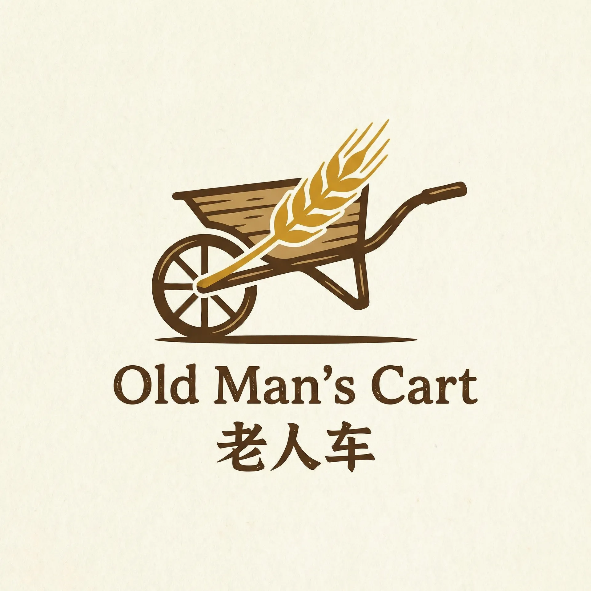 《偷窥无罪》 乡村田园网站标志